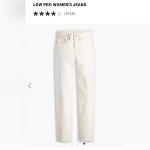 Levis Low Pro Jean